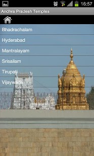 How to download Temples of South India 2.0 unlimited apk for bluestacks