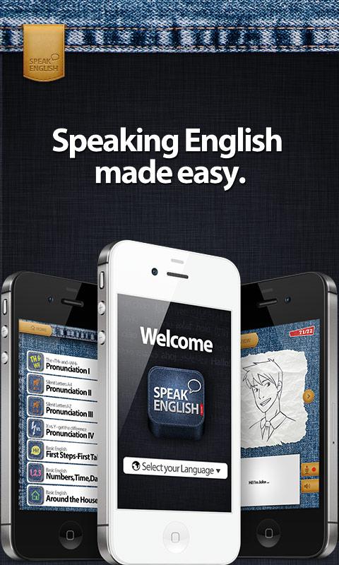 Speak English - screenshot