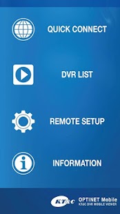 Download OPTINET Mobile APK
