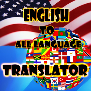 English Translator to all.apk 2.0