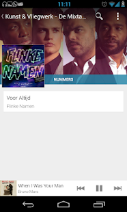 NexMusic + - screenshot thumbnail