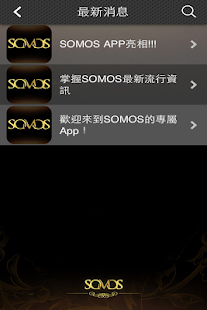 Download SOMOS APK for PC