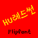 HURedsun Korean FlipFont logo