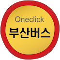 부산버스 (원클릭 부산버스) logo