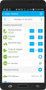 Free HMR APK for Android