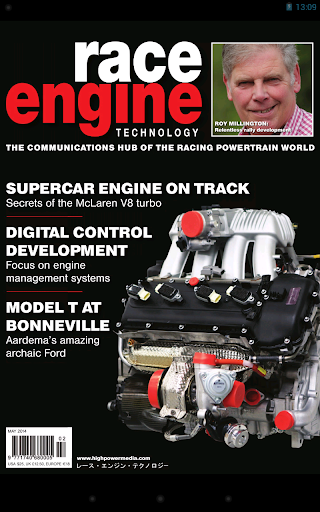 Race Engine Technology