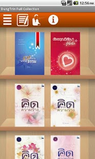 How to mod Dungtrin Full Collection 1.2 mod apk for android