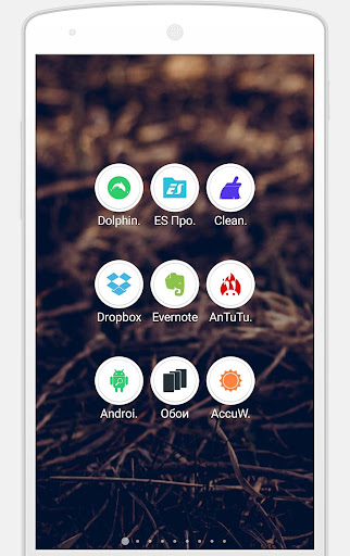【免費個人化App】Colorful Circle - Solo Theme-APP點子