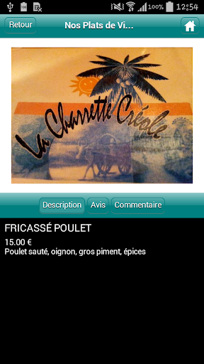 免費下載生活APP|La Charrette Créole app開箱文|APP開箱王