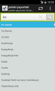 Free Polish-Japanese Dictionary APK for Android