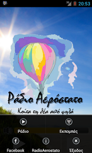 Lastest Radio Aerostato APK for Android