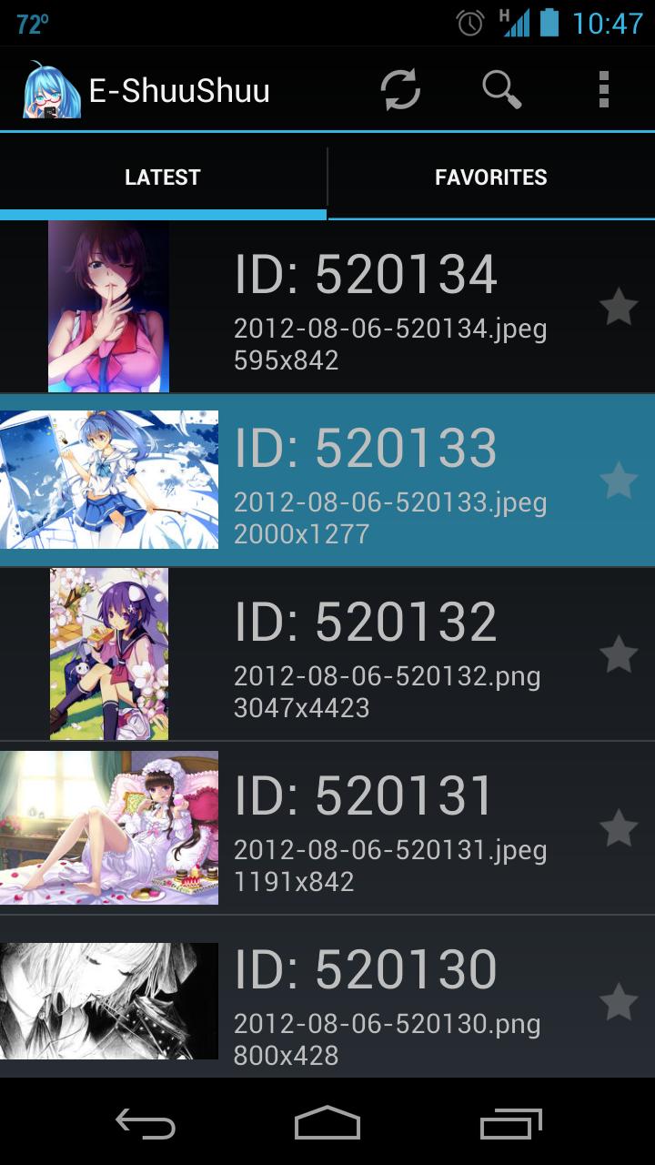 E-shuushuu Screen 1