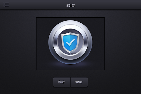How to download Smart Home V01.01.012 unlimited apk for bluestacks
