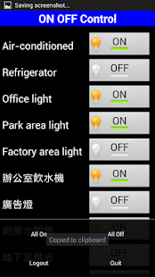 How to get Power schedule _ Control Panel patch 1.0 apk for bluestacks