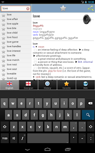Free Georgian ლექსიკონი თარგმნა APK