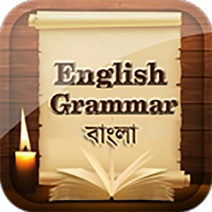 English Rules - Android Apps on Google Play