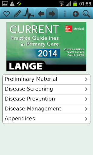 【免費醫療App】CURRENT Practice Primary Care-APP點子