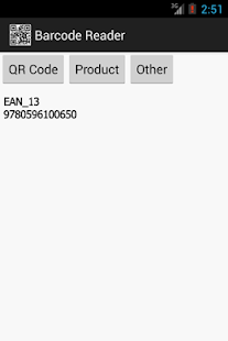 Barcode Reader Screenshots 1