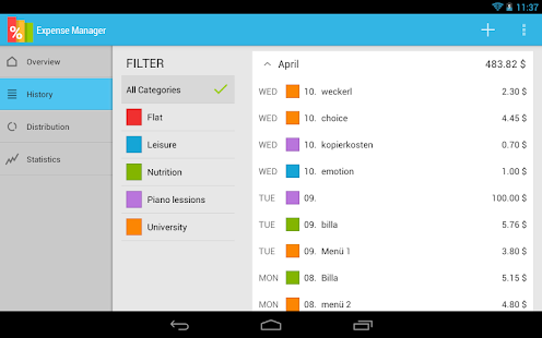 Expense Manager - screenshot thumbnail