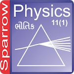 Gujarati 11 Physics semester 1 Apk