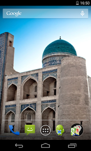 Flag of Uzbekistan - náhled