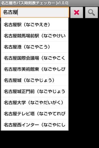 NOWnews 今日新聞