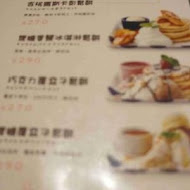 Uzna Omom 杏桃鬆餅屋(中壢大江店)