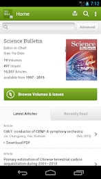 Science Bulletin poster 2