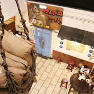 悟饕池上飯包文化故事館