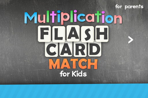 Multiplication Flashcard Match