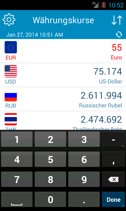 Android application Currency Exchange Rates screenshort