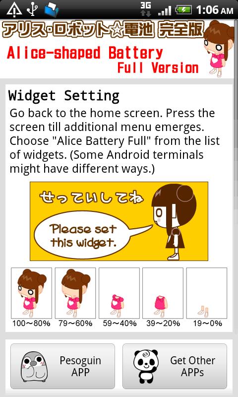 Battery Widget Alice Full Ver. Screen 4
