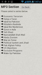 Free Syed Zaid Zaman Hamid APK for Android