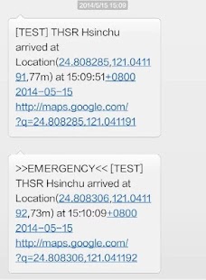 Free LocPOST (facebook/SMS) APK