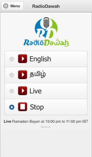 Radio Dawah Online Islam Radio