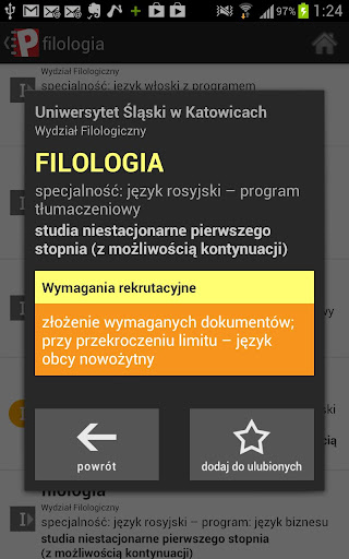 【免費教育App】Informator dla Maturzystów '13-APP點子