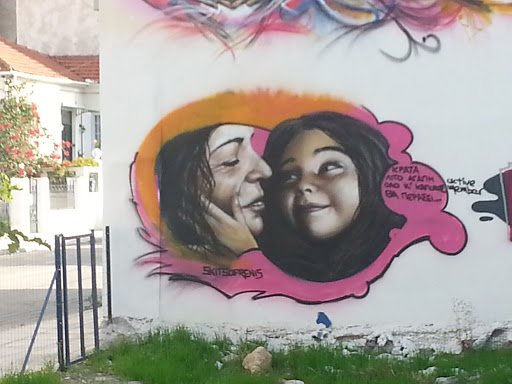 Mother n daughter graffiti