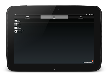 macroscop Screenshots 6