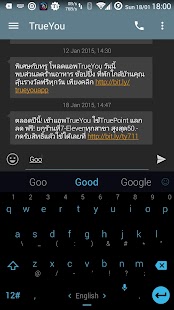 Download Keyboard Theme Flat Black Blue APK