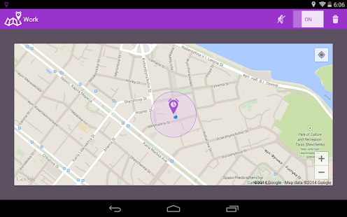 GEO Alarm Screenshots 1