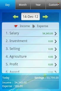 Expense Tracker Screenshots 2