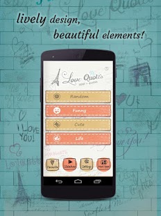 Love Quotes to Remember (FREE) Screenshots 1