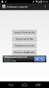 Free Download Holo Dictionary Manager APK for Android
