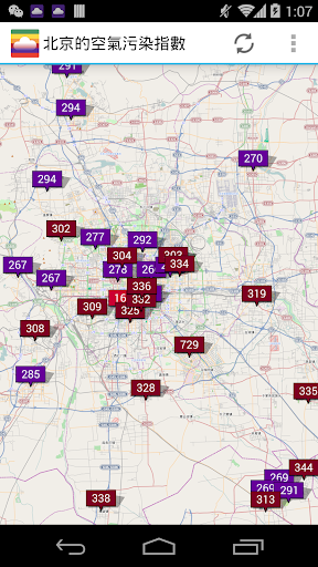 【免費健康App】全国空气质量 - China Air Quality-APP點子