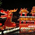 Taiwan Boat Festival Theme logo