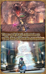 ONLINE RPG AVABEL [Action] - screenshot thumbnail