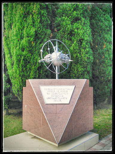 Памятник адлерцам-ликвидаторам аварии на ЧАЗС