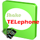 쉐이크 텔 Shake Telephone