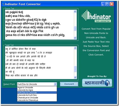 blogvani indinator hindi font convertor