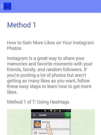 免費下載社交APP|How to Gain More Likes app開箱文|APP開箱王